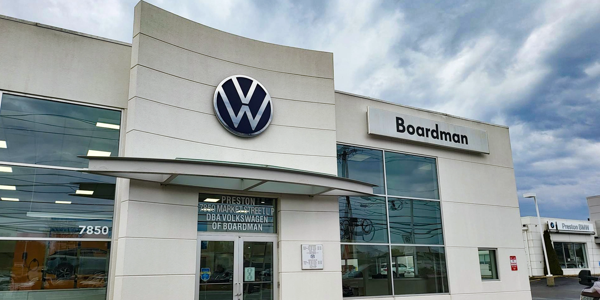 Volkswagen Dealership Custom Business Signs Toledo Ohio True Aerial